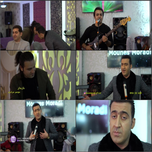 مونس مرادی نازدار